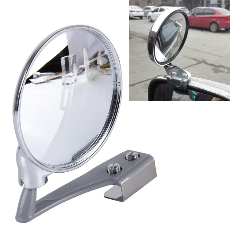 Vehicle Front Blind Area Wide-angle Adjustable Observation Mirror, Black Right Side, Silver Left Side - Silver Left Side Silver