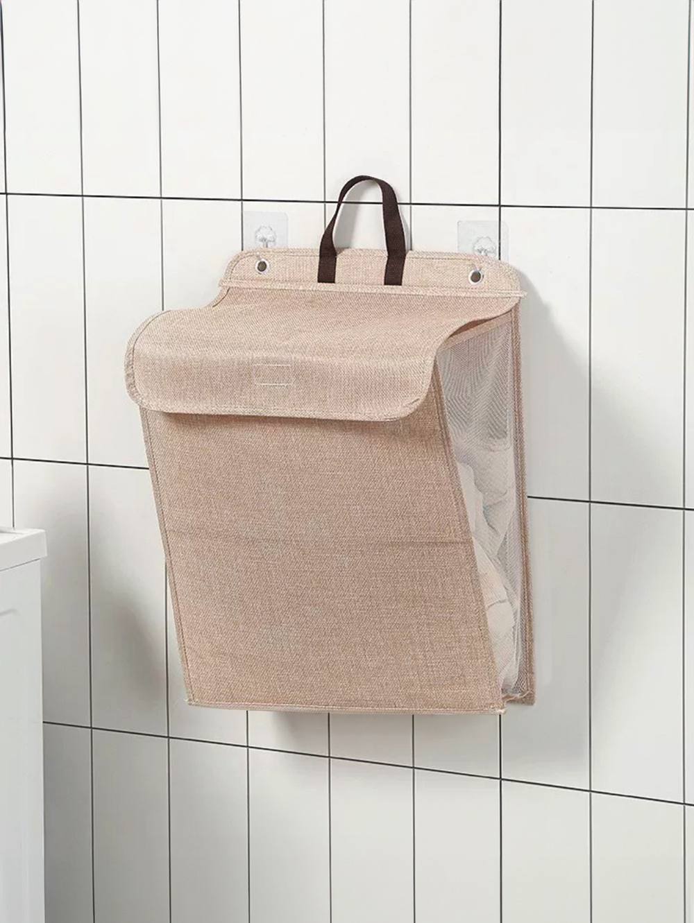 Living And Home Foldable Washable Hanging Laundry Basket In Beige