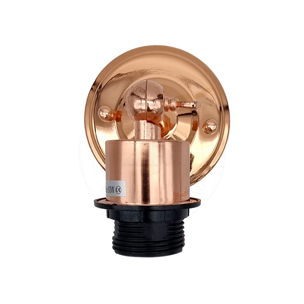 Vintage Industrial Rose Gold Retro Wall Light Sturdy Metal Lamp Shade Lights Classic Style E
