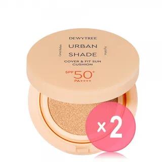DEWYTREE - Urban Shade Cover & Fit Sun Cushion pcs Bundle Set g x pcs